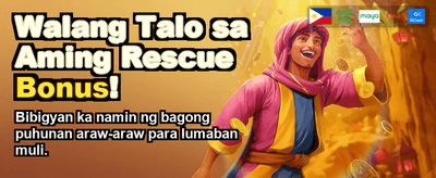Damhin ang Galactic Gaming Odyssey